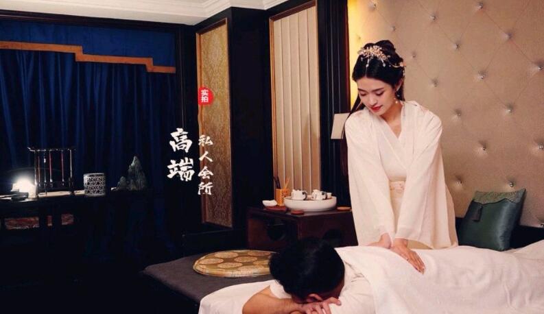 广州黄埔休闲养生会所-放松身心的一片净土